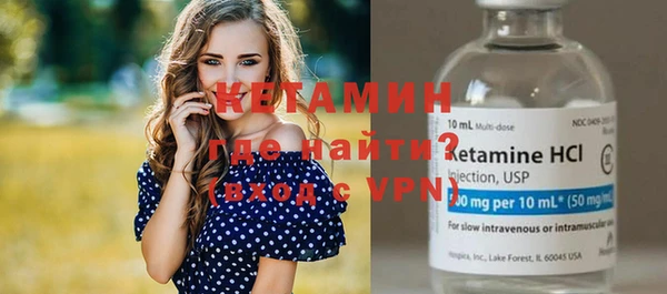 дистиллят марихуана Горняк