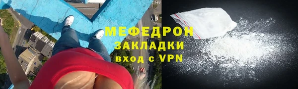 героин Горнозаводск