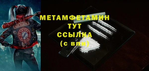 mdpv Горно-Алтайск
