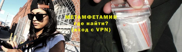 mdpv Горно-Алтайск