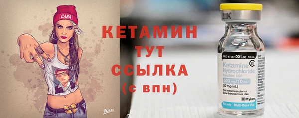 mdpv Горно-Алтайск