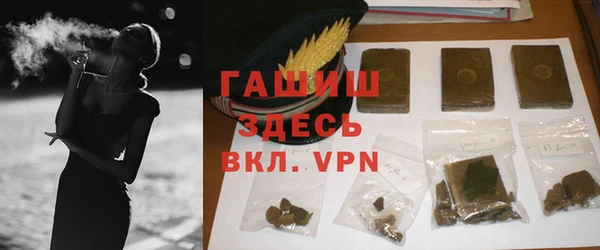 mdpv Горно-Алтайск