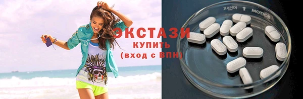 mdpv Горно-Алтайск