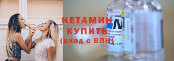 героин Горнозаводск