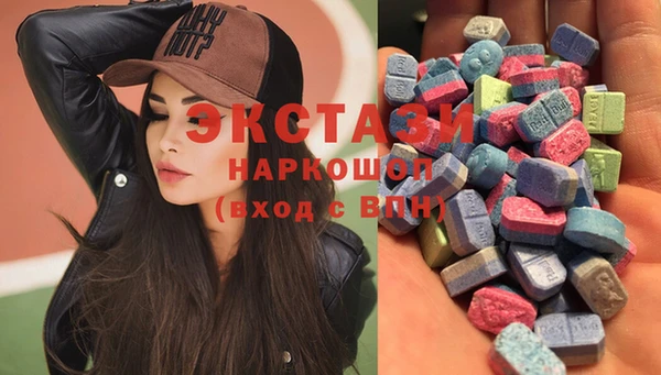 mdpv Горно-Алтайск