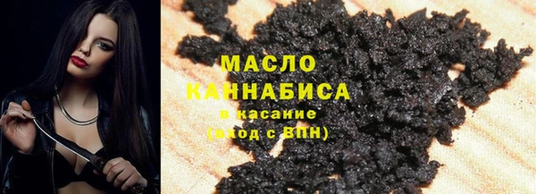 героин Горнозаводск