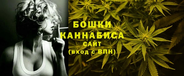 героин Горнозаводск
