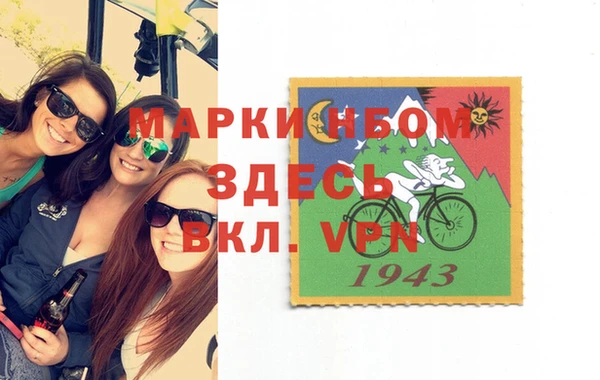 mdpv Горно-Алтайск