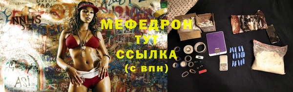 mdpv Горно-Алтайск
