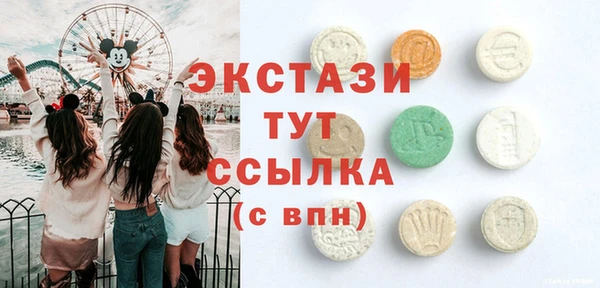 героин Горнозаводск