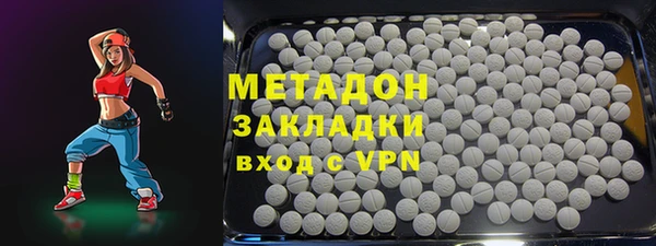 mdpv Горно-Алтайск