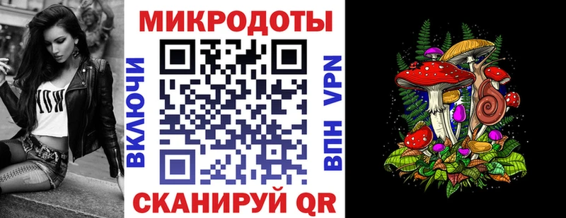 Купить где  Красный Холм  Галлюциногенные грибы мухоморы 